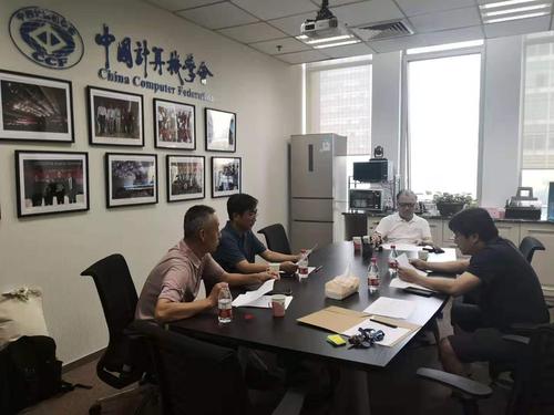 ADL工作会议20190907 ADL工作会议20190907